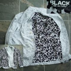 Yahoo!オークション - COMME des GARCONS HOMME