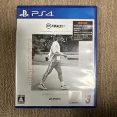 FIFA 21 Ultimate Edition PS4