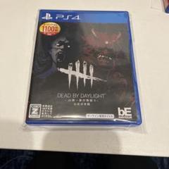PS4 デッドバイデイライト山岡一族の物語り 公式日本版
