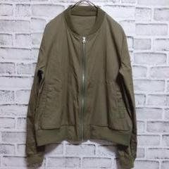 リシェグラマー　ブルゾン　ジャケット　フルジップ　カーキ　a365