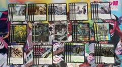 ゼニス デッキパーツ まとめ売り - メルカリ