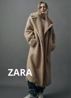 完売品♡ZARA エクストラロングフェイクボアコート テディベア