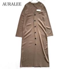 売り尽くし価格‼️】AURALEE ウール ロングニットワンピース