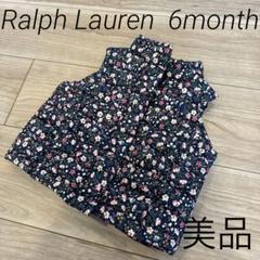 POLO RALPH LAUREN ポロラルフローレン ダウンベスト S