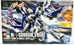 2025年最新】Hi-νガンダムヴレイブ (HGBF) (ガンプラ)の人気