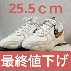 NIKE BOOK 1 EP 25,5cm ブックワン - メルカリ