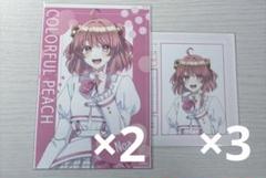 からぴち のあさんセット Amazon.co.jp: カラフルピーチ からぴち のあ のあさん セット
