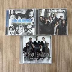 EXILE & J Soul Brothers CDセット