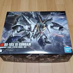HG クスィーガンダム ガンプラ