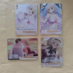 ヴァイスシュヴァルツ ロゼ sr ofr prホイル まとめ売り 150枚 ヴァイスシュヴァルツ ロゼ HARUKAZE ルーシア OFR SR - メルカリ