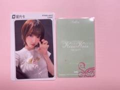 2025年最新】Kiii ジユの人気アイテム - メルカリ