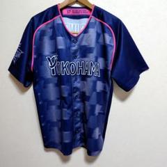 新品未開封楠本泰史GET THE FLAG 2023/レプリカユニフォーム 2025年最新】楠本泰史 ユニフォームの人気アイテム - メルカリ