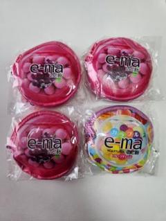 e-maのど飴 グレープ フルーツチェンジ ポーチ付きエコバッグ 4個セット