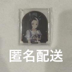 ウマ娘 アニカフェ コロッタ メジロラモーヌ
