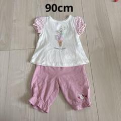 クーラクール アイスギンガム半袖Tシャツとハーフパンツ 90cm