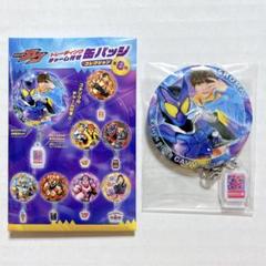 仮面ライダー 缶バッジ ショウマ 7点 ショウマ 仮面ライダーガヴ 缶バッジ 計4点 - メルカリ