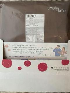 ウムリン　ナチュラル 商品一覧｜妊活の大前提・ウムリン配合umuは国産梅×大学との共同研究