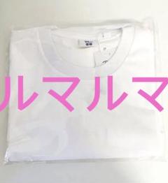 新品未使用】ユニクロタマタカ店 × ロンハーマン二子玉川店