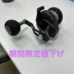 2025年最新】キャタリナ15hの人気アイテム - メルカリ