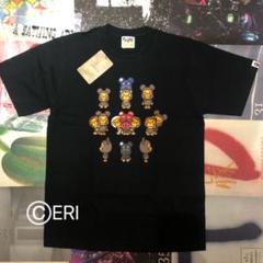 BAPE APE MEDICOM TOY BABY MILO Be@r Tシャツのサムネイル