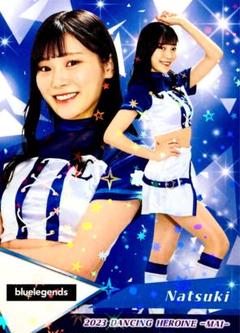 2025年最新】bluelegends natsukiの人気アイテム - メルカリ