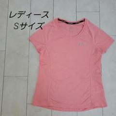 Nike DRI-FIT ピンク Sサイズ トップス