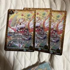 レイ・オーバ 戦国フェスメインステージ 3枚セット 超高品質で人気の 戦国フェスメインステージ レイオーバ版
