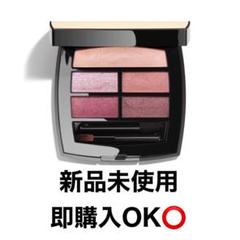 CHANEL クールドゥシャネル　未使用品 Amazon | 【国内正規品】CHANEL シャネル レ ベージュ パレット