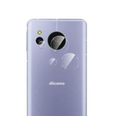 AQUOS Sense7 レンズフィルム 2枚