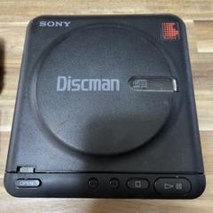 SONY ソニー ディスクマン Discman D-22 スピーカーおまけ SONY ソニー ディスクマン Discman D-22 スピーカーおまけ