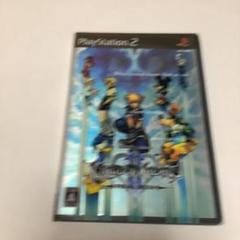 PS2 キングダムハーツ2 ファイナルミックス+
