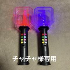 timelesz タイムレス 2025 FAM ペンライト 2本セットステッカー