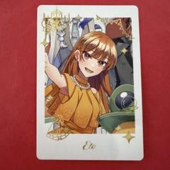 えと トレーディングカード バラ売り 2025年最新】からぴち えと トレカの人気アイテム - メルカリ