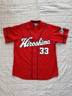 新品未開封　広島カープ 真赤激ユニフォーム 菊池涼介 サイズ　M 　L 　O 2025年最新】カープ ユニフォーム 菊池の人気アイテム - メルカリ