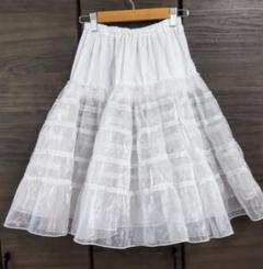 パニエ　ペチコート　白フリルチュールスカート　バレリーナ