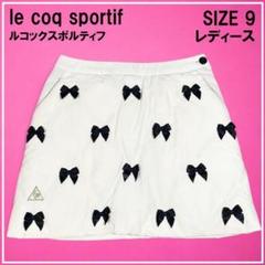 LECOQ GOLF ルコックゴルフ ダウン スカート ホワイト 9