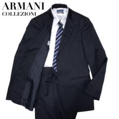 美品☆ARMANI COLLEZIONI セットアップ ストライプ パンツ　40 アルマーニコレツィオーニARMANI COLLEZIONI ストライプ