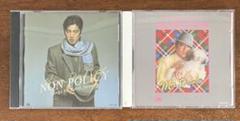 沢田研二 CD 2枚セット
