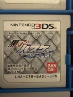 黒子のバスケ 未来へのキズナ 3DS