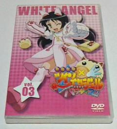 快盗天使ツインエンジェル 10周年限定グッズ ちょうどいい★バスタオル新品未開封 Amazon.co.jp: 快盗天使ツインエンジェル 葉月クルミ スポーツ