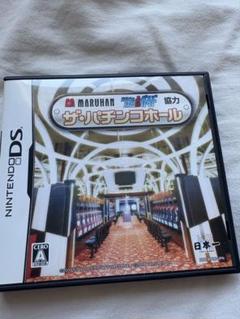 ザ・パチンコホール ニンテンドーDS