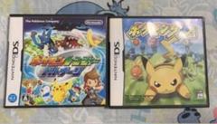 DS ポケットモンスター ポケモンレンジャー バトナージとダッシュ まとめ売り