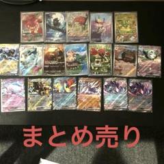 2025年最新】ポケモンカードBWの人気アイテム - メルカリ 2025年最新】ポケモンカードBWの人気アイテム - メルカリ