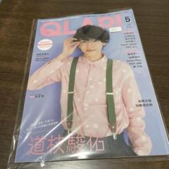 もっかいしよ？　初版　帯付き 初版/帯付き/特典付き】CITY3、4巻初版セット - メルカリ