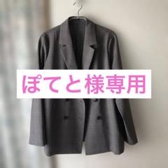 ROPÉ PICNIC グレー チェック柄 ジャケット - メルカリ