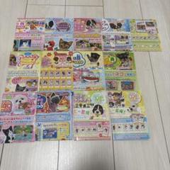 【レア/大量】ワンタメカード 2025年最新】ワンタメカード レアの人気アイテム - メルカリ