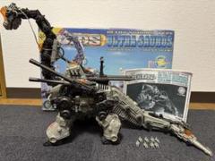 2025年最新】ゾイド デスレイザーの人気アイテム - メルカリ