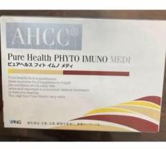 AHCC  ピュアヘルス フィト イムノメディ（粉末）2箱セットまとめ買いお得！ 2025年最新】ahcc ピュアヘルスの人気アイテム - メルカリ