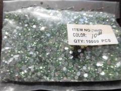 【新品】アクリル製ストーン　2mm1万粒　10# 　ライトグリーン　6