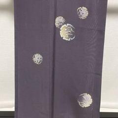 D314 夏着物　訪問着　雪輪　花模様　絽　正絹　未使用極美品
